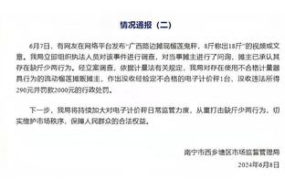 英超最伟大争冠？内维尔：当年曼联-枪手才是 利物浦6年1冠是溃败